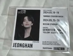 Item thumbnail for item b2773714-7b43-430f-8843-a18fa45da575