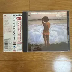 【帯付き】チャーリー・バード＆アルデマロ・ロメロ オング・ヌエバ