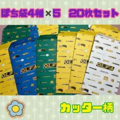 Item thumbnail for item cc6448b1-9496-46c7-91bf-50ee36d833df