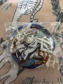 封神演義 COLLECTION缶バッジ 太公望①
