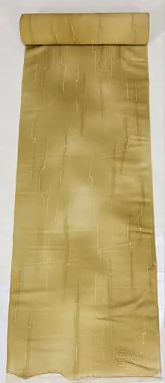 Item thumbnail for item e6cdd606-5180-480c-9596-63d809513870