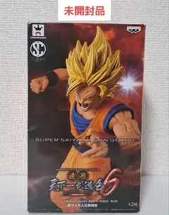 Item thumbnail for item 641f5937-9da9-4996-8c19-980c8d40fa53