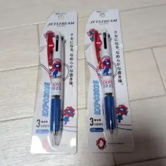 Item thumbnail for item 43fa55e1-b123-43b7-9b5f-12404db1bcad