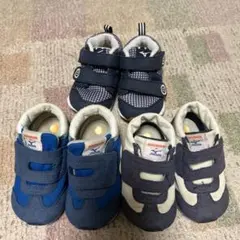 13㌢、13.5㌢　ベビースニーカー　ミキハウス　ミズノコラボ、
