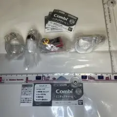 カプセルトイのCombi ミニチュアチャーム4種セットです。
