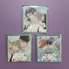 ②ミニ色紙3種 drap25周年記念展 アニメイトオンリーショップ