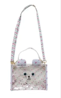 Item thumbnail for item 494fa5ac-6719-4424-97a1-1fd343220dd8