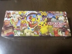 ポケモンカードゲーム スペシャルBOX ポケモンセンタートウホク 未開封品