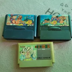 ファミコンソフト 3本セット