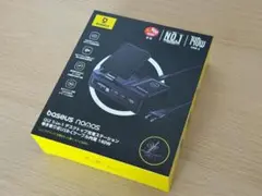 Baseus Nomos 5-in-1 デスクトップ充電器
