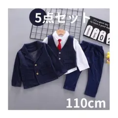 Item thumbnail for item 3a644615-e686-432e-8c39-331ef47af417