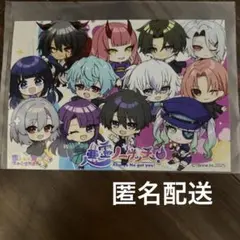 俺クロ　夏の陣　屋台　参加賞　ブロマイド　悪霊ノーゲッチュ