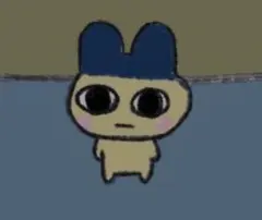 専用