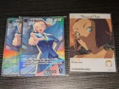 名探偵コナン 鈴木園子 SRカード EMOCA