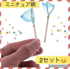 Item thumbnail for item a51e5dc8-9c96-4f43-b2c0-4024f7116532