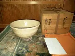 Item thumbnail for item bee4dd5d-6d20-4468-bd2c-a91103b29886