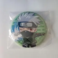 【未使用】NARUTO はたけカカシ プレイバック 缶バッジ