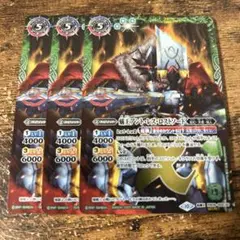 Item thumbnail for item 145c0ac0-2df8-4893-b8a8-cb80568620a1