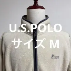U.S.POLOフリースジャケット クリーム色 フルジップトップス