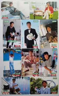 中村雅俊　テレホンカード使用済