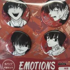 サカモトデイズ SAKAMOTO DAYS 南雲 缶バッジ 原作 まとめ売り