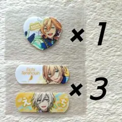 あんスタ　英智　CharmAid　チャームエイド　絆創膏　ばんそうこう
