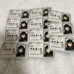 鬼滅の刃 名刺カード 無一郎 ⚠️最短発送9日⚠️