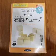 Item thumbnail for item 020ff7e5-533a-4a5b-b37e-aab1031283b0