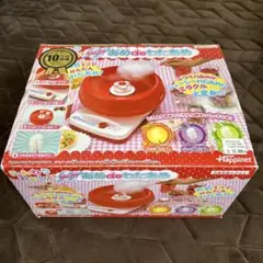 ふんわりおいしい New あめdeわたあめメーカーわたあめ機