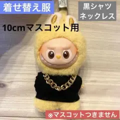 Item thumbnail for item b0f3867b-fe8a-4fa8-b09b-3128f4e71c95