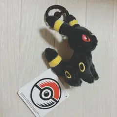 ブラッキー カラビナ付きマスコットキーホルダー　Pokemon Center