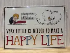 スヌーピー　シュローダー　ブリキ看板　ティンサイン　HAPPY LIFE
