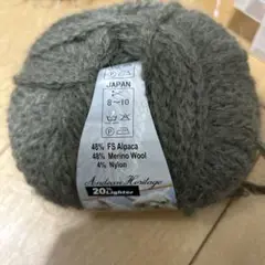Frenzy Bulky アルパカメリノ グレー 40g