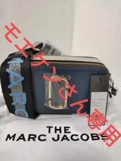 最終値下げ MARK JACOBS マークジェイコブス スナップショット