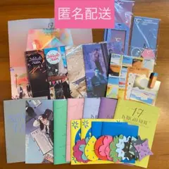 seventeen アルバム ファンクラブ特典付き