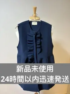 Item thumbnail for item ba706358-a6b6-4546-b8d0-28981edec4e8
