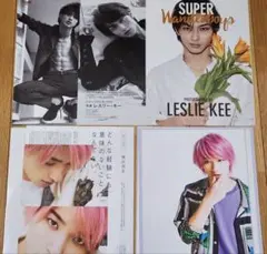 113.横浜流星 切り抜き 3誌 +act TVガイドPerson