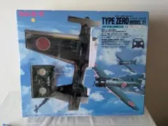 ラジコン飛行機 ゼロ戦50クラス 半完成機 新品 未使用品 再生産】1/8スケール ラジオコントロール50クラス SQSワーバード