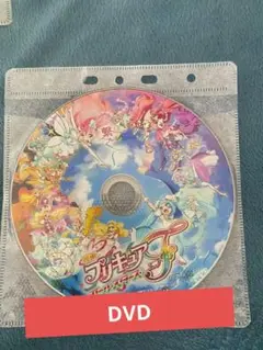 映画プリキュアオールスターズF DVD 本編アニメ