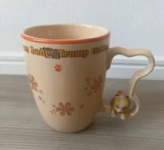 わんわん物語　レディ　マグカップ