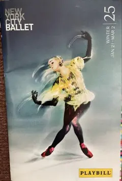 New York City Ballet PLAYBILL booklet