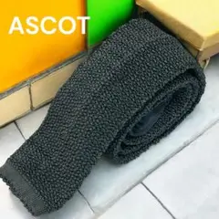 新品未使用　ASCOT×鎌倉シャツ　ニットタイ　グレー