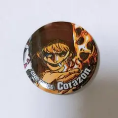 ワンピース ONEPIECE コラソン ロシナンテ ナツコミ 缶バッジ ミニ