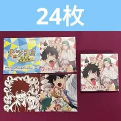 ナツコミ 2025 ツインステッカー ファントムバスターズ 24枚セット
