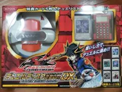 【開封品】デュエルディスク　遊星Ver.DX DUEL DISK 2010 Amazon.co.jp: 未開封品 5D's デュエルディスク 遊星ver. DUEL