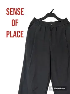 SENSE OF PLACE ワイドパンツ