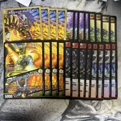 【即日発送】ボルシャックの書　新規6種 各4枚セット①