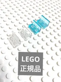 LEGO レゴ 透明 クリア パーツ 4個セット ガラス フェンス イス