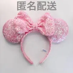 ディズニー カチューシャ ミニー スパンコール ピンク