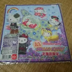 2025年最新】ご当地キティ10周年アニバーサリーの人気アイテム